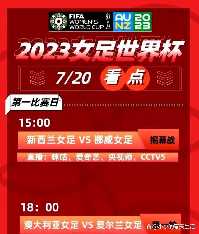 想到这里，萧初然忍不住问道：对了，当初你说有人给李阿姨出了所有的医药费，那个人到底是谁啊？怎么会这么大方？李阿姨去协和医院治疗，这一趟最起码得花个两三百万吧？叶辰点了点头，说：听说是一共花了300万，至于是谁出的钱我也不是太清楚，不过听说也是李阿姨以前救过的人。